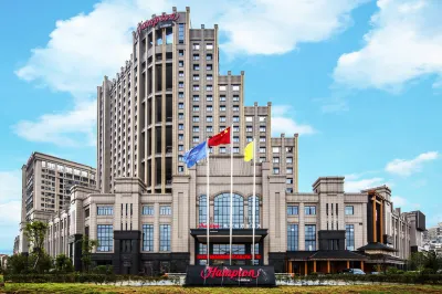 Hampton by Hilton Nanchang Honggutan Hotels in der Nähe von Jingdong Xianggang Street