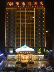 Vienna Hotel(Shenzhen Shajing Jingji Baina)