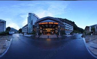 Sanqingshan Huake Villa (East Jinsha Cableway Branch)