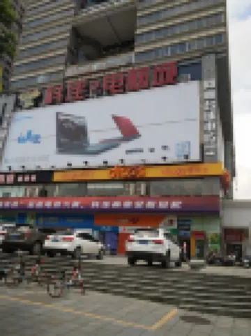 長沙等風來青年旅舍（長沙火車站地鐵站店） 酒店