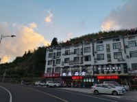 黄山观山悦宿主题酒店