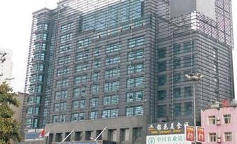 Jinlun International Hotel