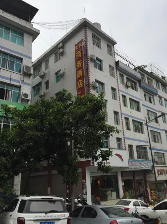 Qiaojia Jiali Business Hotel Отели рядом с достопримечательностью «Longwangmiao Ferry»