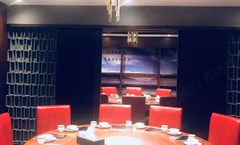 Shike Wangguo Hotel