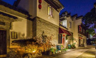 Floral Hotel · Nanjing Jiashuhui Boutique hotel (Qinhuai River Confucius Temple Laomen East Branch)