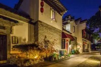 花築·南京家墅會精品民宿（秦淮河夫子廟老門東店）