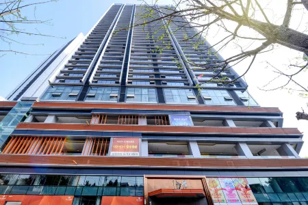 Yu Yi Hotel
