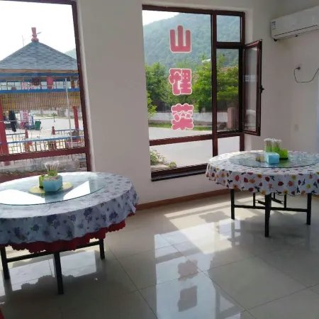 Kuandian Qingchuan Farm Stay