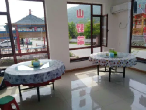 Kuandian Qingchuan Farm Stay