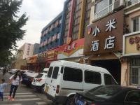 小米连锁酒店(北京黄村火车站地铁站店) - 酒店外部