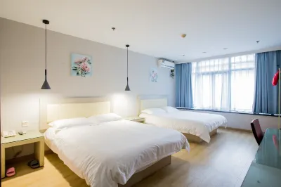 Rest Hotel (Hangzhou Xiaoshan Renmin Road Subway Station) Hotels in Hangzhou