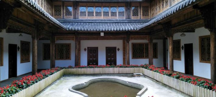 Wolongge Courtyard Hotels in Anfu County