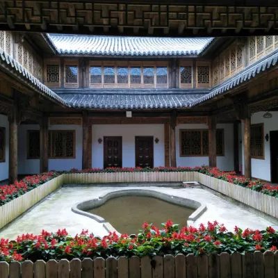 羊獅慕卧龍閣四合院 鄰近羊獅慕風景區的酒店