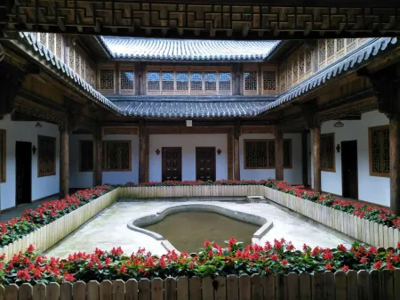 Wolongge Courtyard Отели рядом с достопримечательностью «Yang Shi Mu»