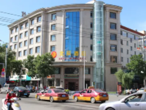 Beichen Hotel Hotels in Zhangye
