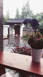 Wutong Shouwang Hostel
