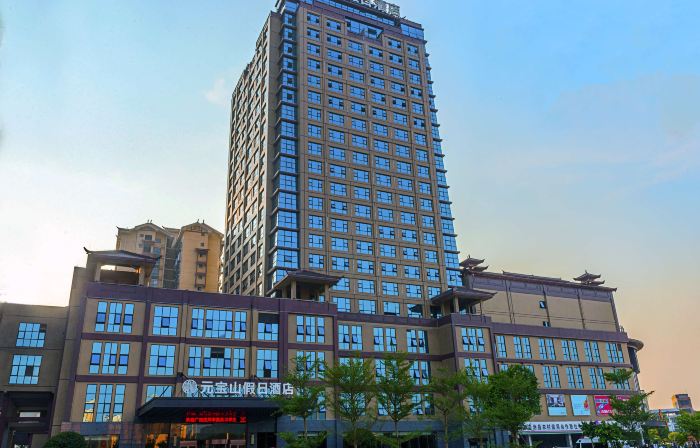 Yuanbao Shan Hotel