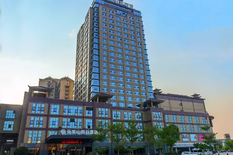 Yuanbao Shan Hotel