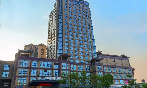 Yuanbao Shan Hotel