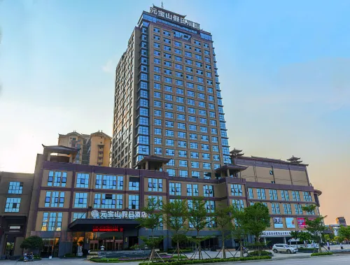 Yuanbao Shan Hotel Hotels in Rongshui