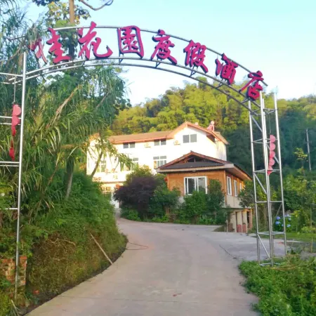Zhuhai Guihuayuan Resort