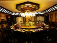 太阳城酒店(郑州紫荆山地铁站店) - 中式餐厅
