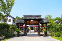 Nanjing Fengyuan Residence -  อินน์