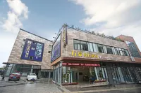 Wanhao Holiday Hotel