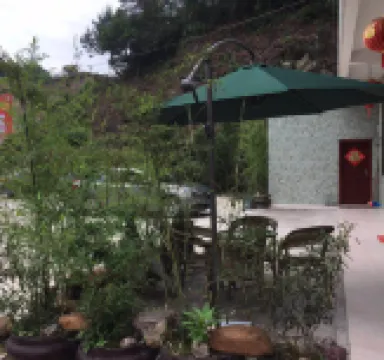 Bajiaozhai Farmhouse