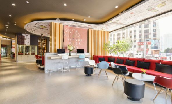 Ibis Lanzhou Customs House Hotel - Housity