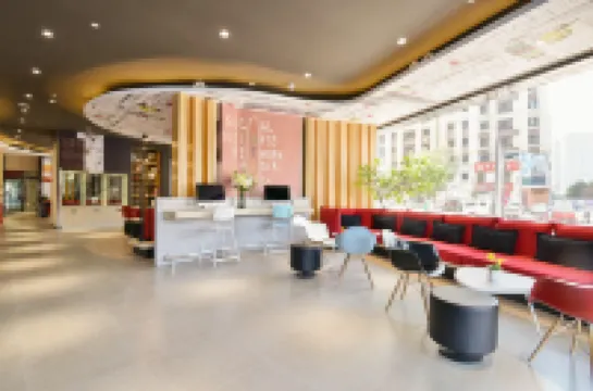 Ibis Hotel (Lanzhou Anning Customs Metro Station)