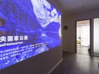 北京遇见民宿 - 豪华loft电影主题房