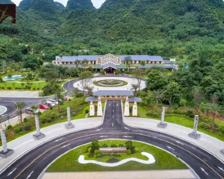 Luminggu Hotel Hotels in Luzhai