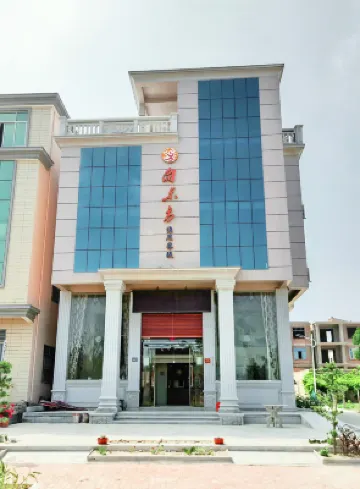 Fish from the East Guest