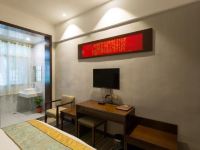 韶山港越大酒店 - 红色主题大床房