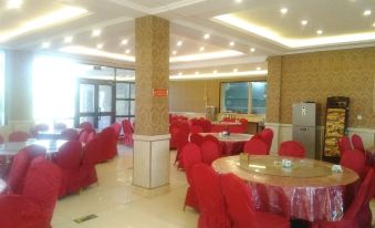 Bolesai Lake Yunshang Hotel