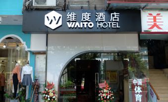Waito Hotel (Guangzhou Kecun Metro Station Liying Plaza)