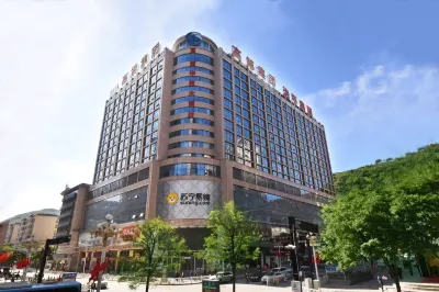 Gaodee Garden Hotel Hotel in zona Shanganning Border Area Government Public Security Department Former Site