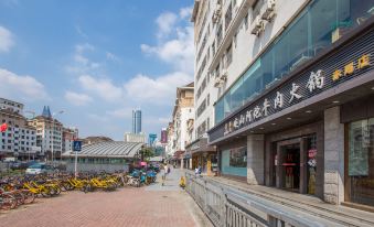 Xite Business Hotel (Shenzhen Metro Station)