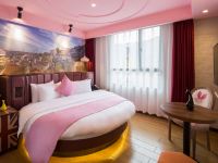 长沙安旅酒店 - 红粉佳人圆床房