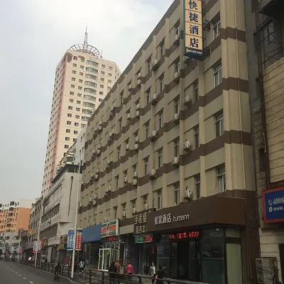 Homeinn · neo (Shenyang Wuwai Market Fengyutan Street) Hotel in zona Mercato Wuai