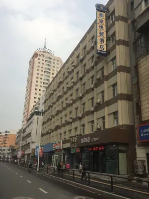 Homeinn · neo (Shenyang Wuwai Market Fengyutan Street) Hotel dekat Shenyang Wu'ai SKC Passenger & Cargo General Station