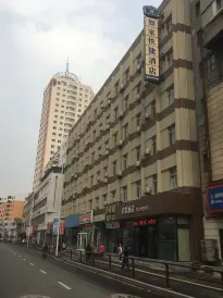 如家酒店·neo（瀋陽五愛市場風雨壇街店）