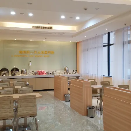 City Comfort Inn(Lichuan Railway Station,Tenglongdaong)