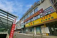 Huaju Hotel (Suzhou Taihu Xukou  subway station shop)