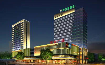 Yemingju Hotel Hoteller i Lukou District