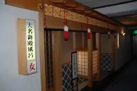 Hotel Castle Inn Suzuka