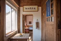 Xiuning Muli Hong Rhododendron Inn