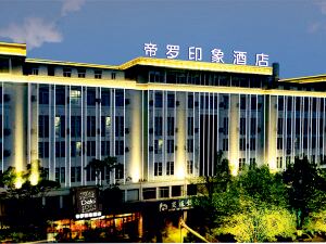 Qujing Deluo Impression Hotel