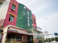 天津江南之家宾馆 - 酒店外部